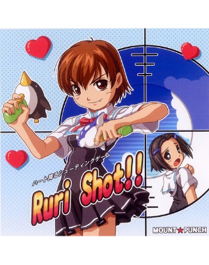 Визуальная новелла RuriShot!! постер